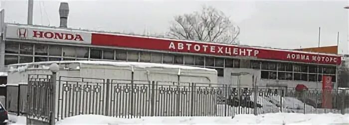 Новомосковская 24 москва