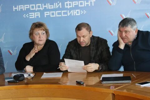 Работа в заволжском