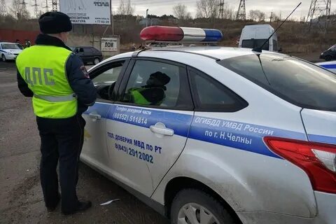 Гаи набережные