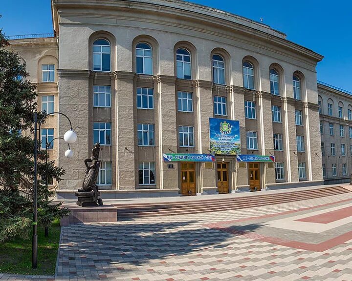 Университеты г курск. Курск университет. в курске на сха университет. курский государственный политехнический университет. территория сха курск.