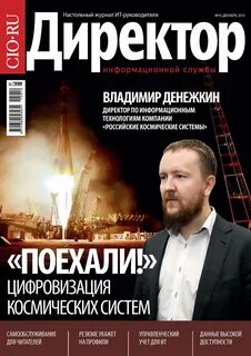 Издания 2015 года