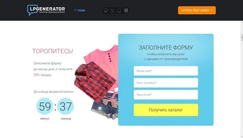 Джун магазин товары