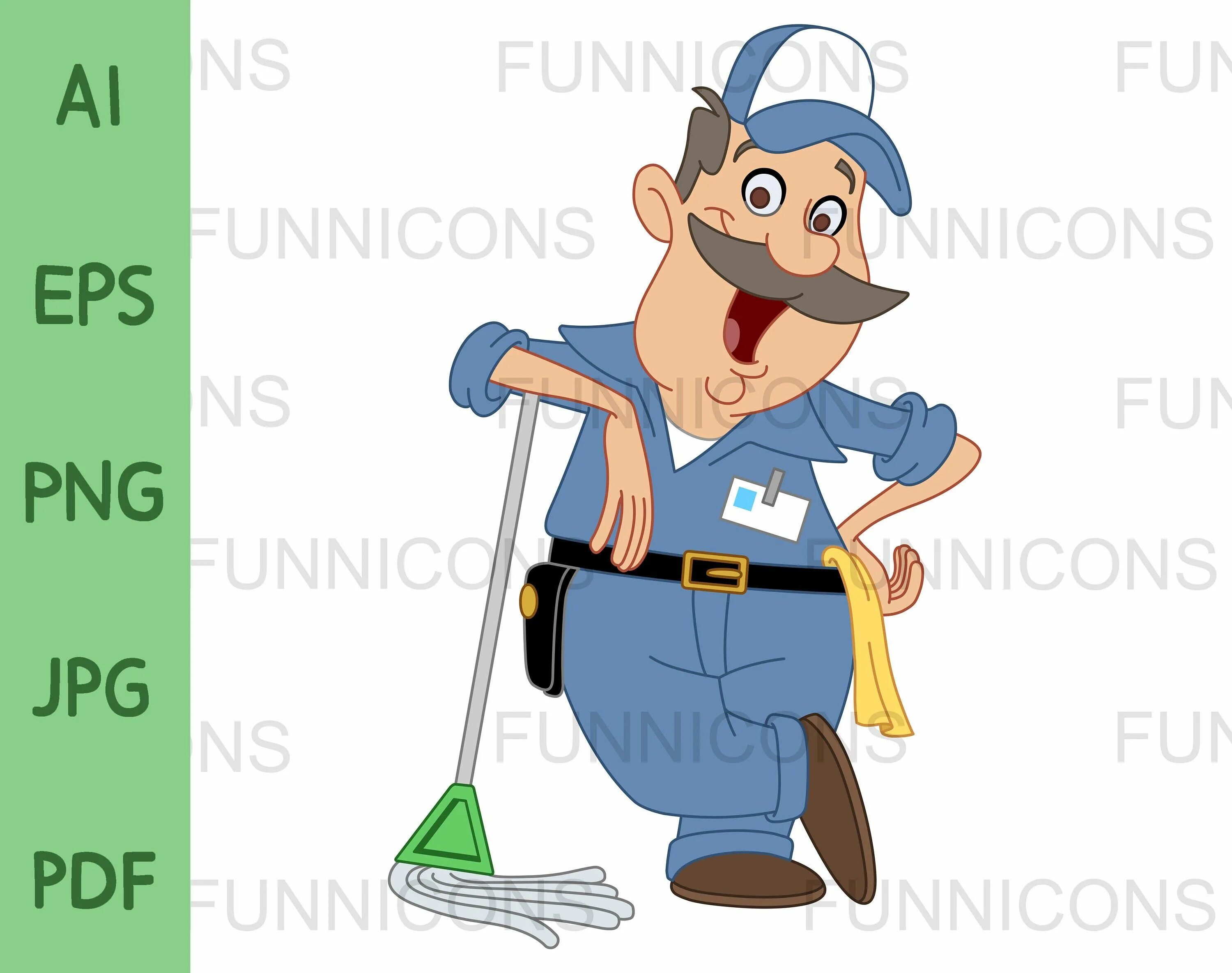Janitor приложение. Janitor ai. janitor clipart. janitor vector. janitor art.
