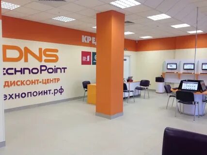Технопоинт комсомольск на амуре вокзальная