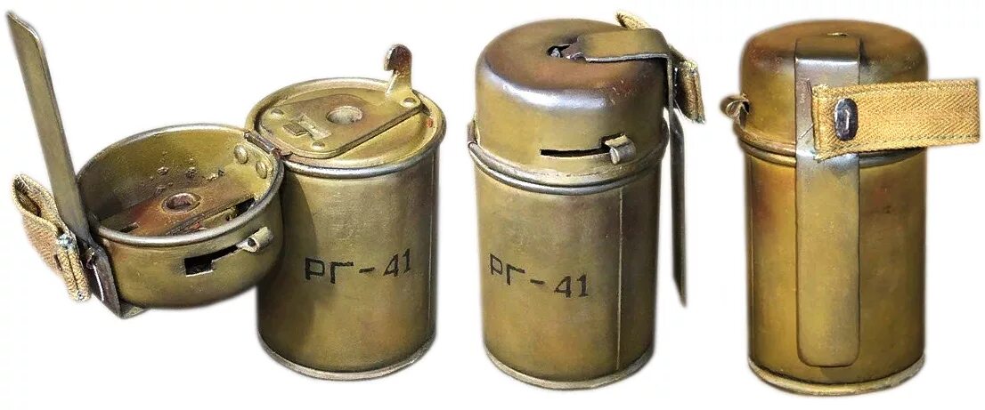 214 рг