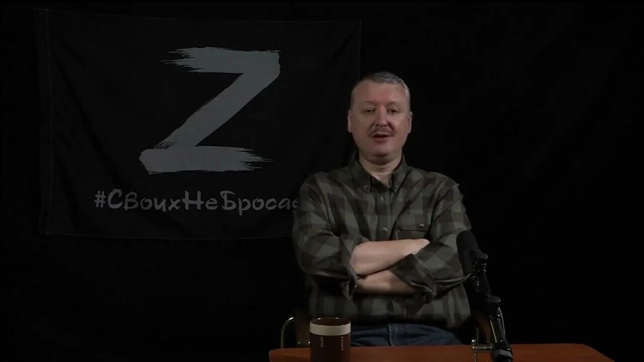Канал стрелкового. Канал стрелкового. Канал стрелкового. Канал стрелкового. Канал стрелкового.