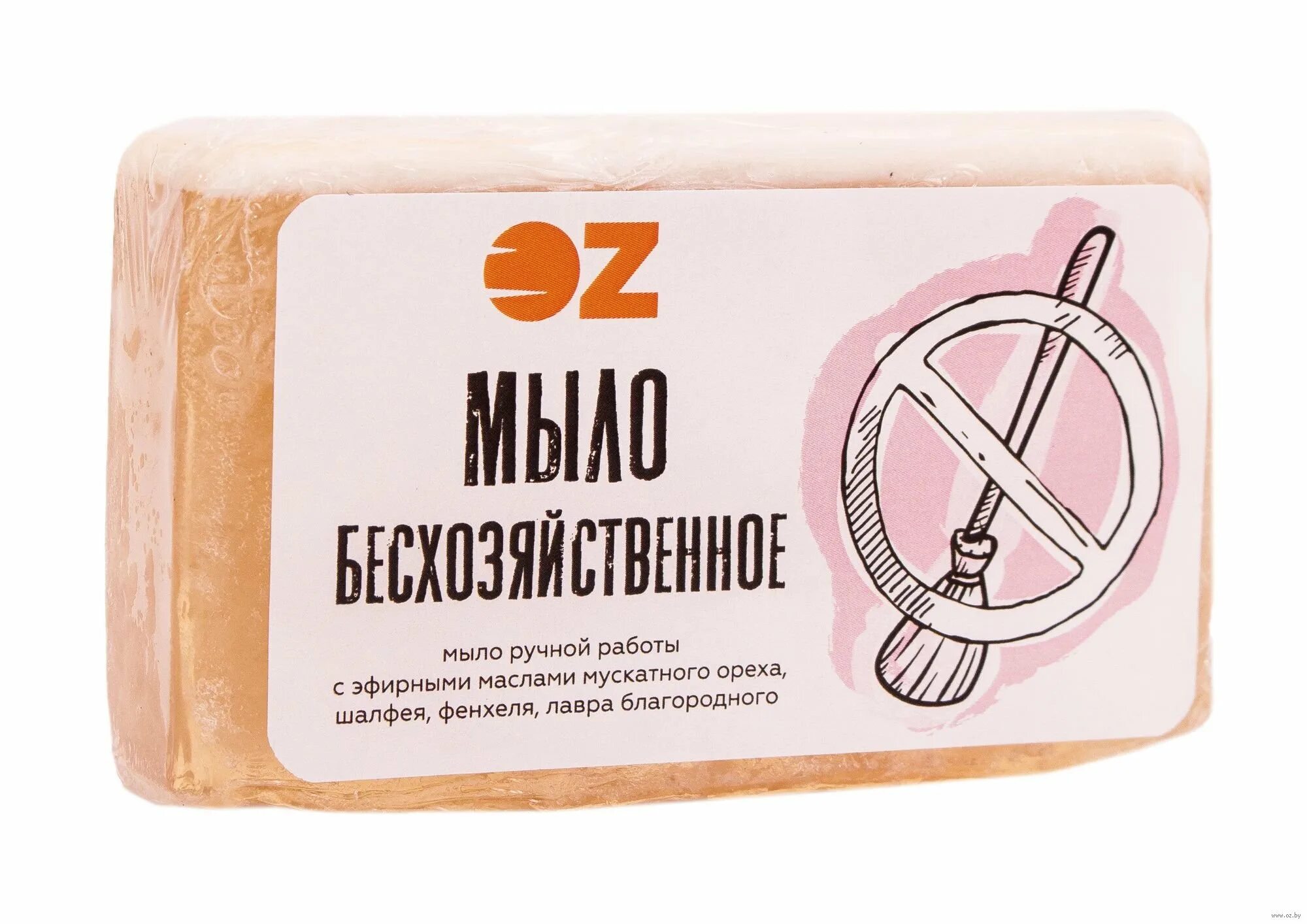Говорящее мыло что это. Мыло. мыло прикол. прикольные надписи на мыло. хозяйственное мыло.