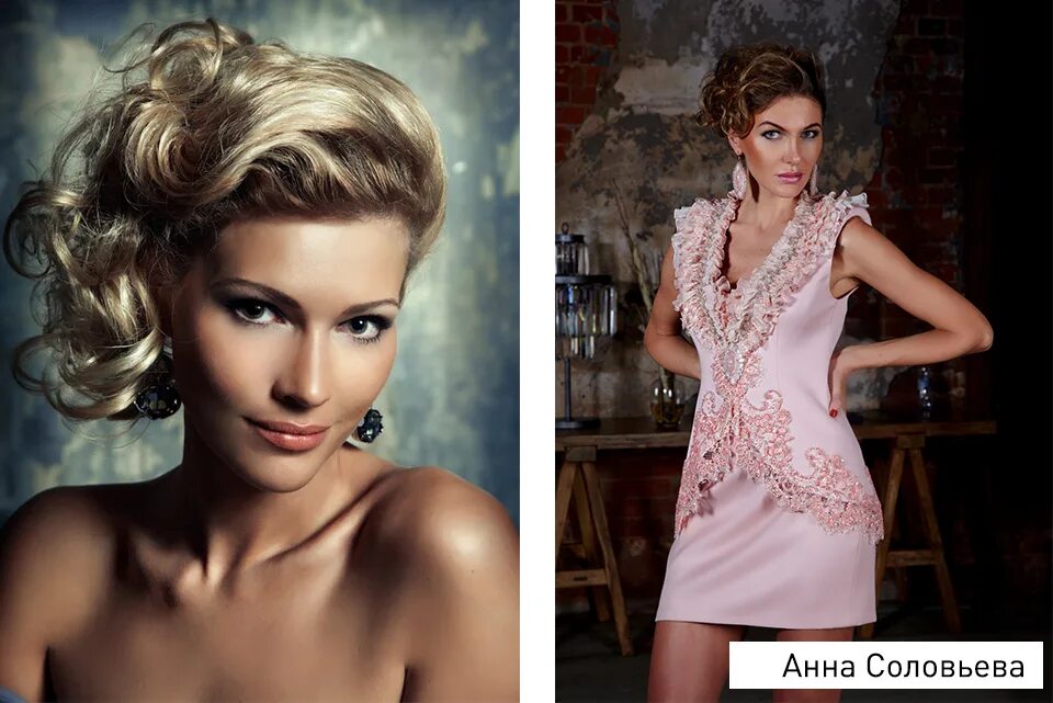 Анна соловьева актриса. Анны соловьевой. Анны соловьевой. Анны соловьевой. Анна соловьева.