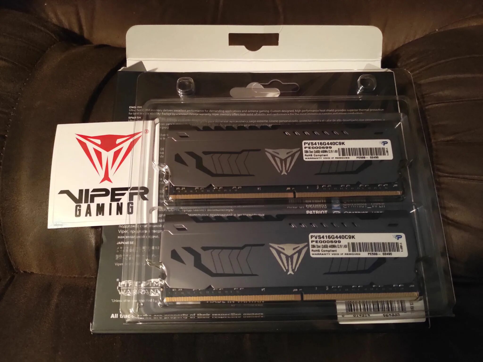 Viper steel ddr4 16gb. Оперативная память Patriot Viper Steel 4400 16gb. Patriot Viper Steel ddr4 2x8gb. Оперативная память Patriot Viper Steel [pvs416g440c9k] 16 ГБ. Ddr4 16gb 2x8gb Patriot.