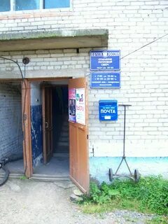 Погода в приморском крае пожарское