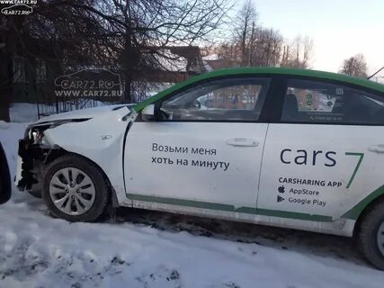 Каршеринг без стажа