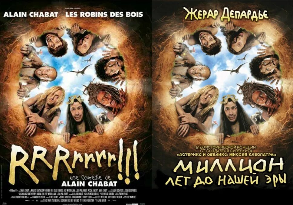 переводы кинофильмов