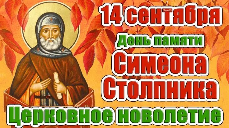 Лента