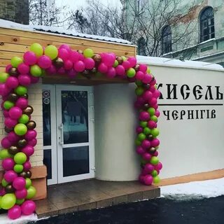 Магазин куля