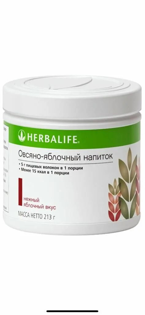 Овсяно-яблочный напиток Гербалайф. Овсяно-яблочный напиток Гербалайф состав. Овсяно-яблочный напиток. Овсяно-яблочный напиток Гербалайф для чего.