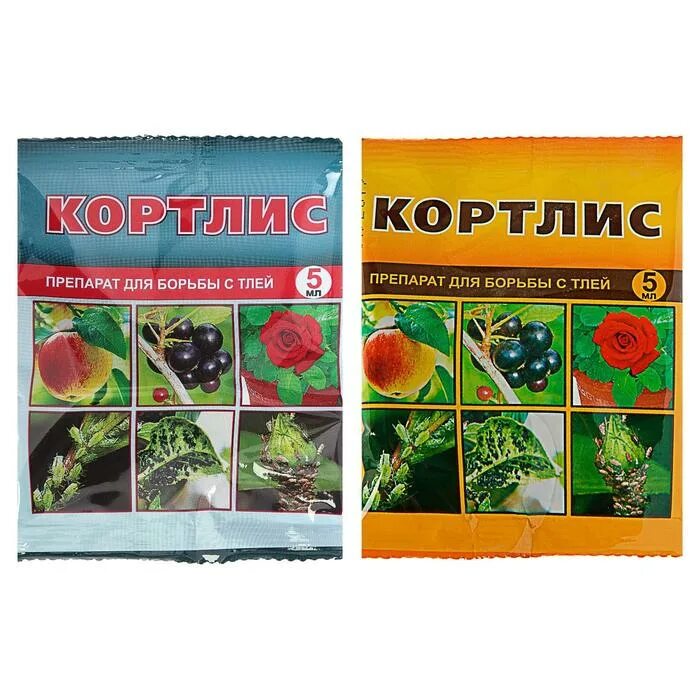 Препараты от тли на деревьях и кустарниках. Кортлис 5 мл. кортлис 5мл от тли. от тли средство 1,5 мл. ср-во от тли кортлис 25мл.