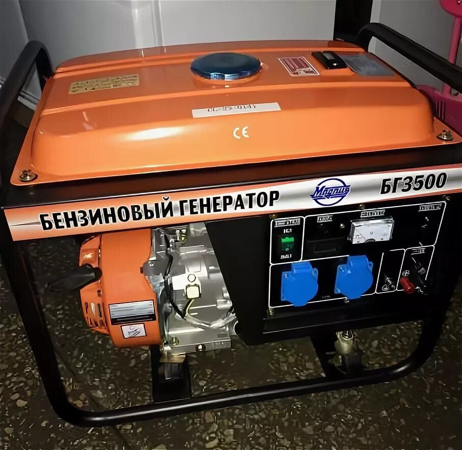 Генератор бензиновый 3 кв. Бензогенератор вепрь 3 квт. генератор бензиновый на 3,5 квт. бензогенератор воркмастер 3500 а. бензиновый генератор 6.5 квт carver 8000.