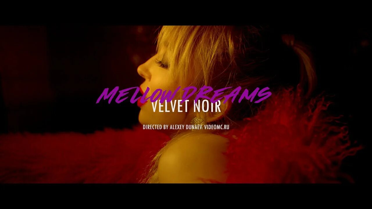 Velvet noir heritage. Velvet noir heritage. Very velvet noir. Бархатные духи. Alhambra very velvet noir.