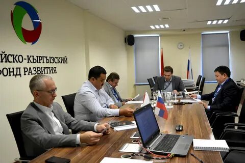 Фонд развития республики