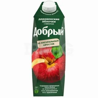 Нектар добрый деревенские яблочки