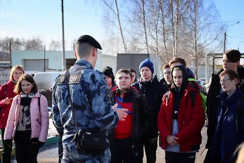 Люди в пос