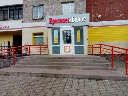Ильич уралмаш