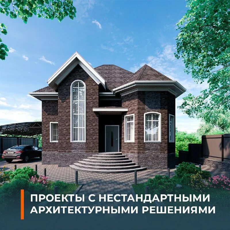 , 15, пятигорск. Стройрешение пятигорск. , 15, пятигорск. Одноэтажный кирпичный дом 100м2. Стройрешение.