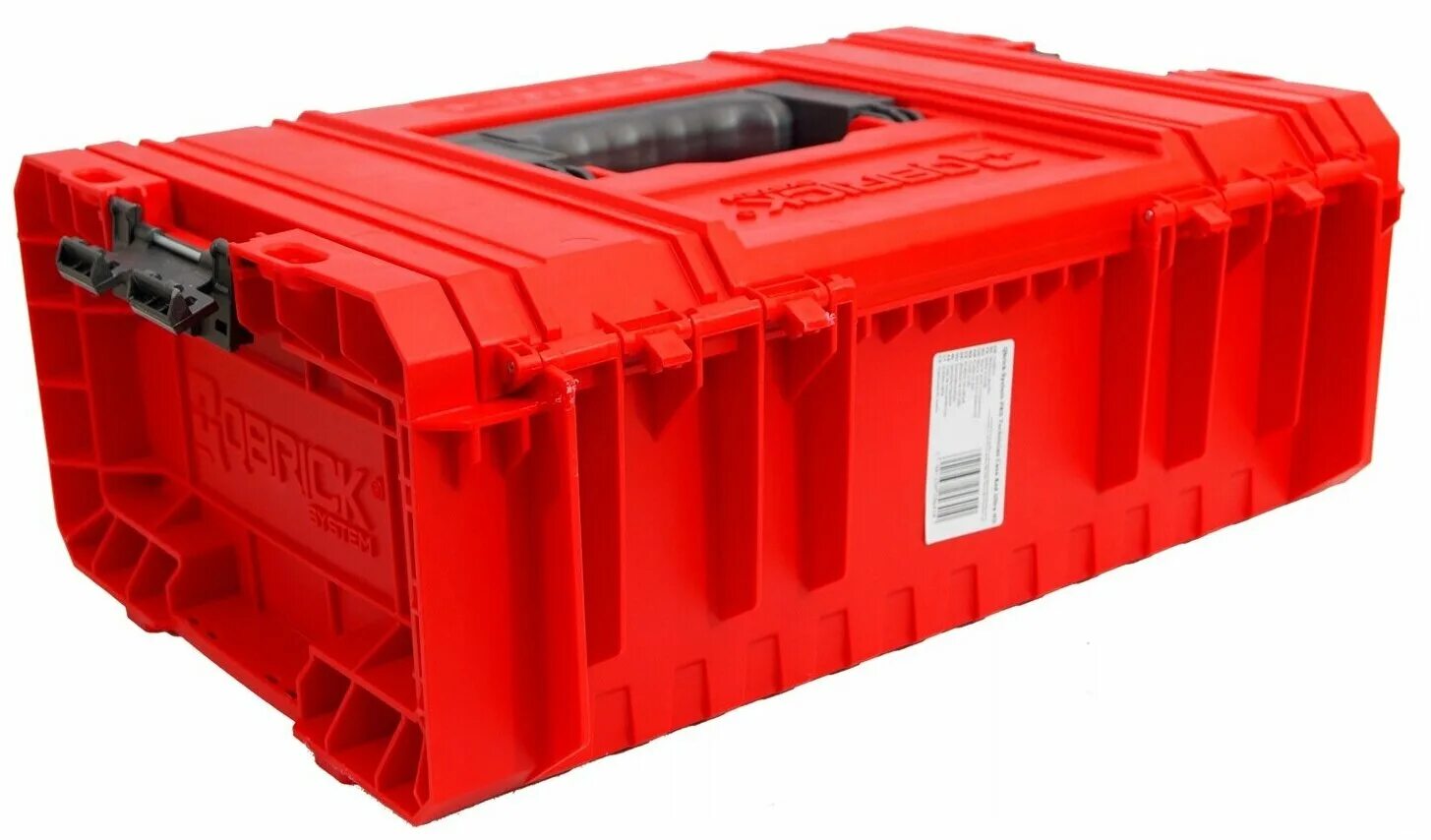 Qbrick system pro technician case 2.0