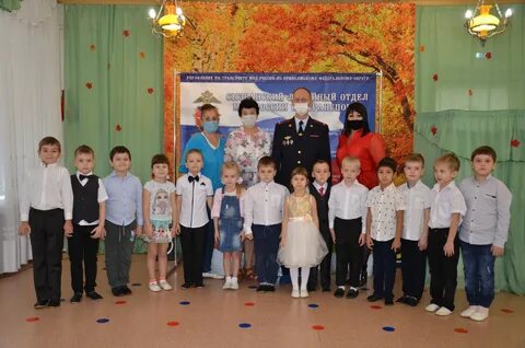 Основная школа 7