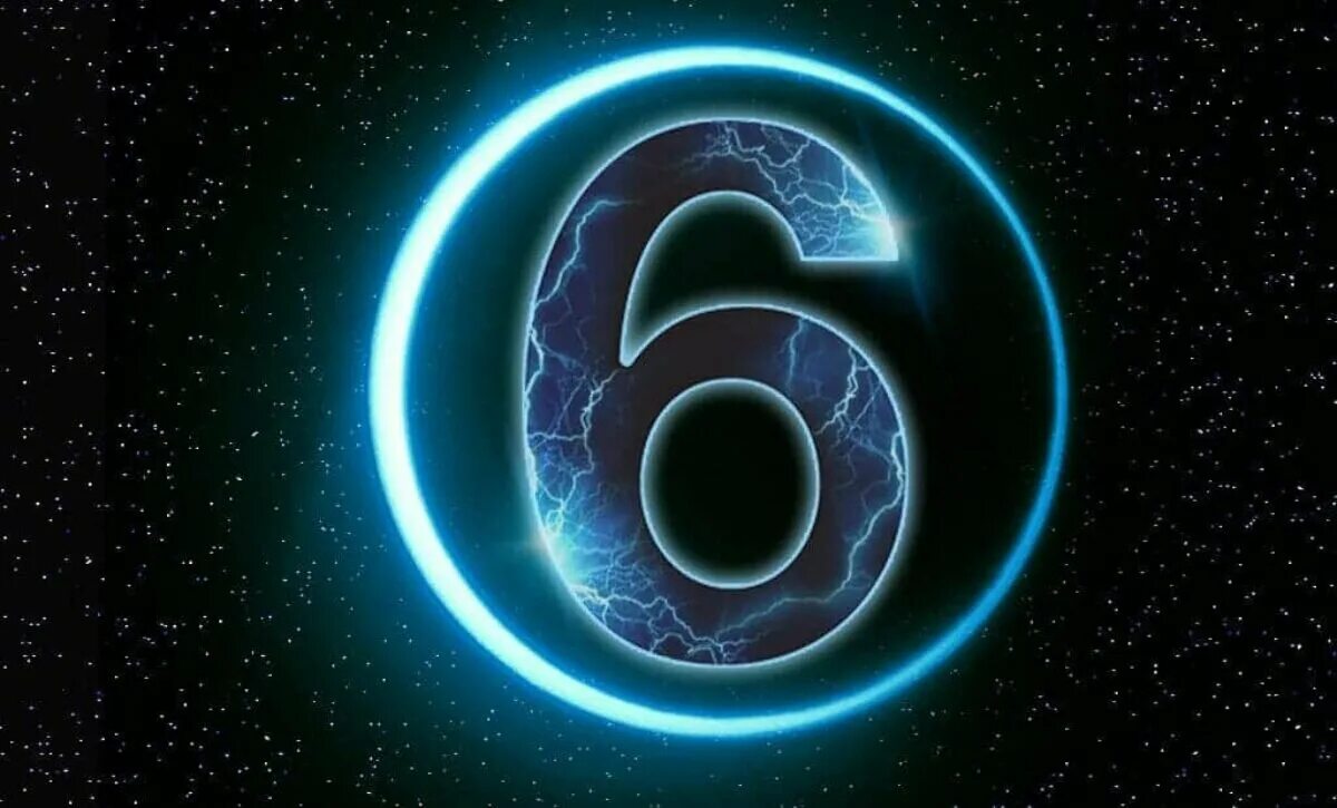 Число 6 и его значение