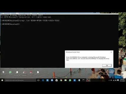 Активация windows r core edition ошибка
