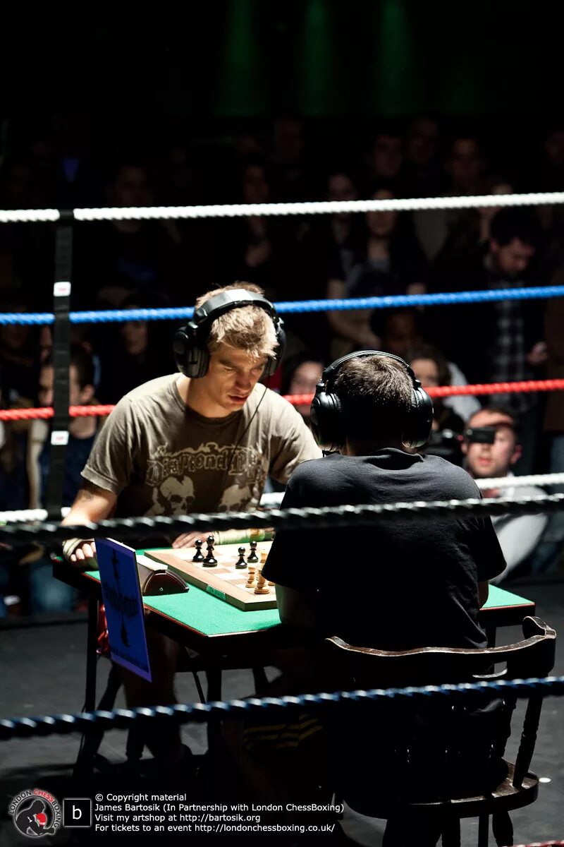 шахбокс что это такое