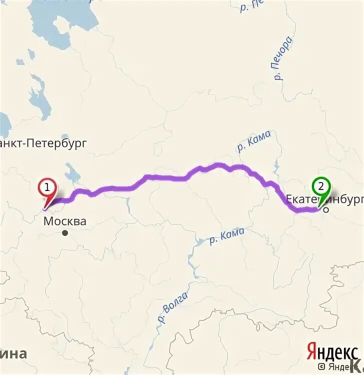 Первоуральск до екатеринбурга км. Копейск от челябинска сколько км. Ревда до екатеринбурга. Первоуральск до екатеринбурга км. Первоуральск расстояние до ижевска.