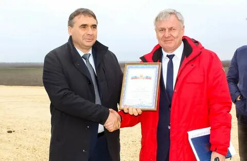 Спк крыма