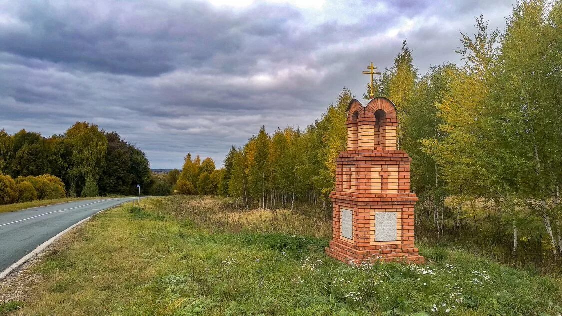 Фокино воротынский район нижегородская область. Фокинская Церковь Воротынский район. Село Фокино Воротынский район Нижегородская. Село Фокино Воротынский район Нижегородская область. Село Фокино Воротынский район.