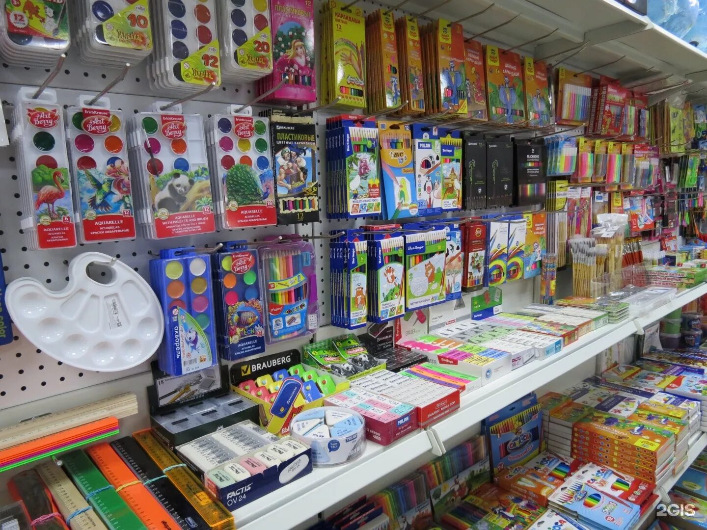 панда дисконт оренбург поляничко. панда магазин оренбург. панда канцтовары оренбург. магазин канцтоваров в оренбурге. Panda store.