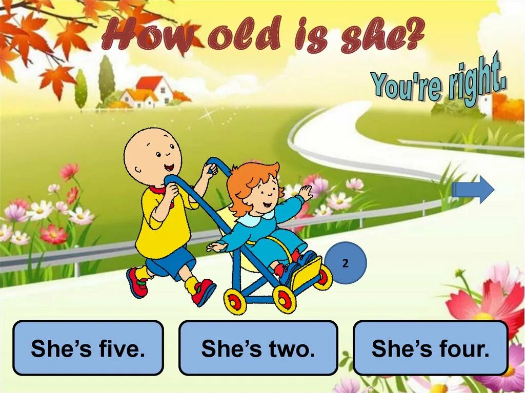 How old is he he s. How old are they. how old are you games for kids. how old are you картинки для детей. how are they картинка.