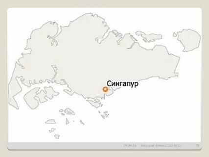 Карта сингапура