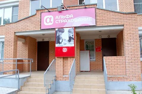 Обнинске адрес