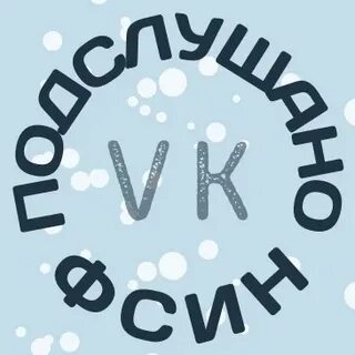 Тема ое