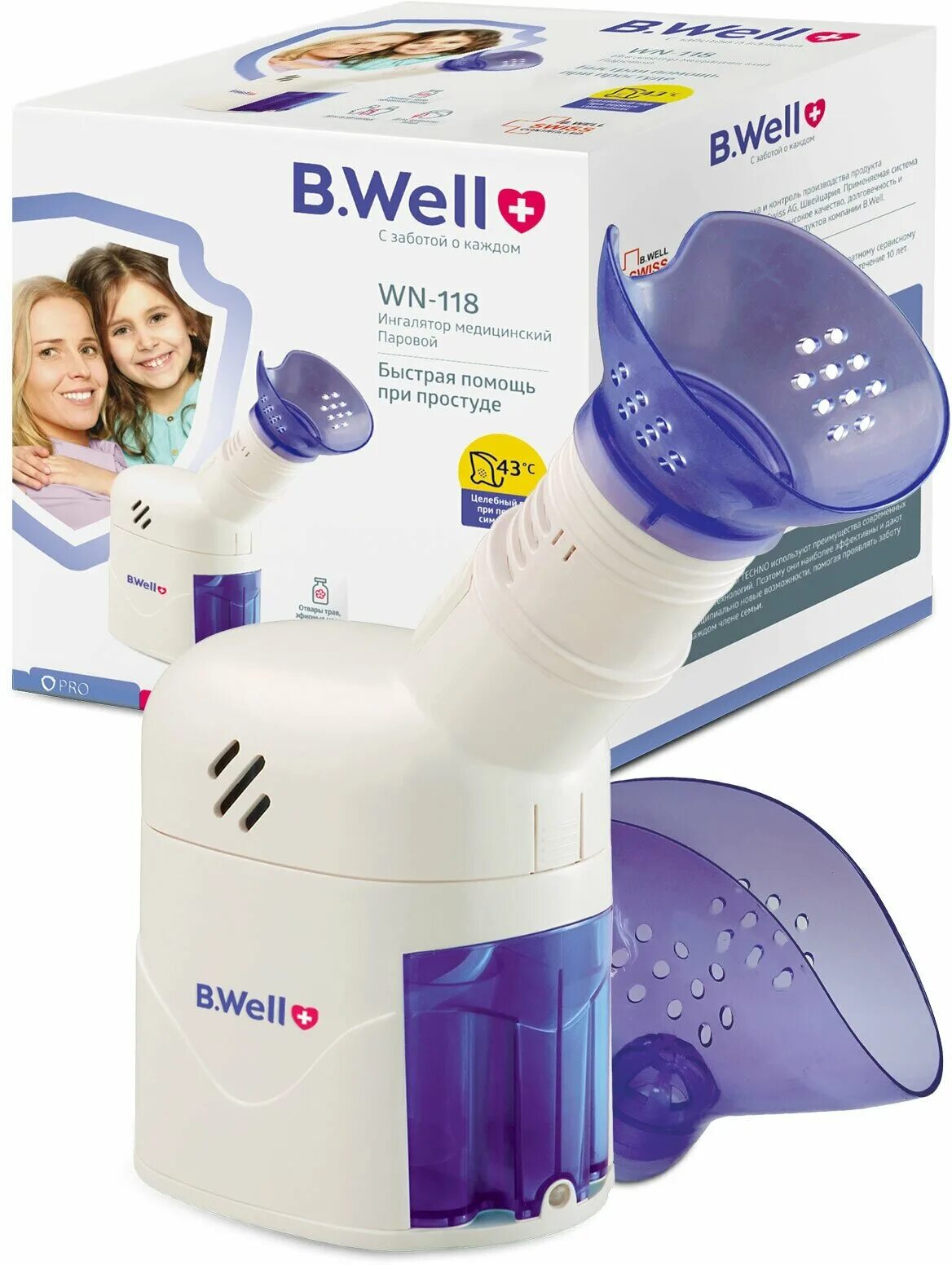 ингалятор well видео. компрессорный. Wn 118 ингалятор. ингалятор 112 би велл. небулайзер b.