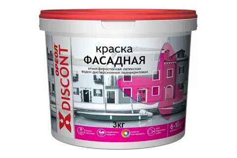 Ореол дисконт