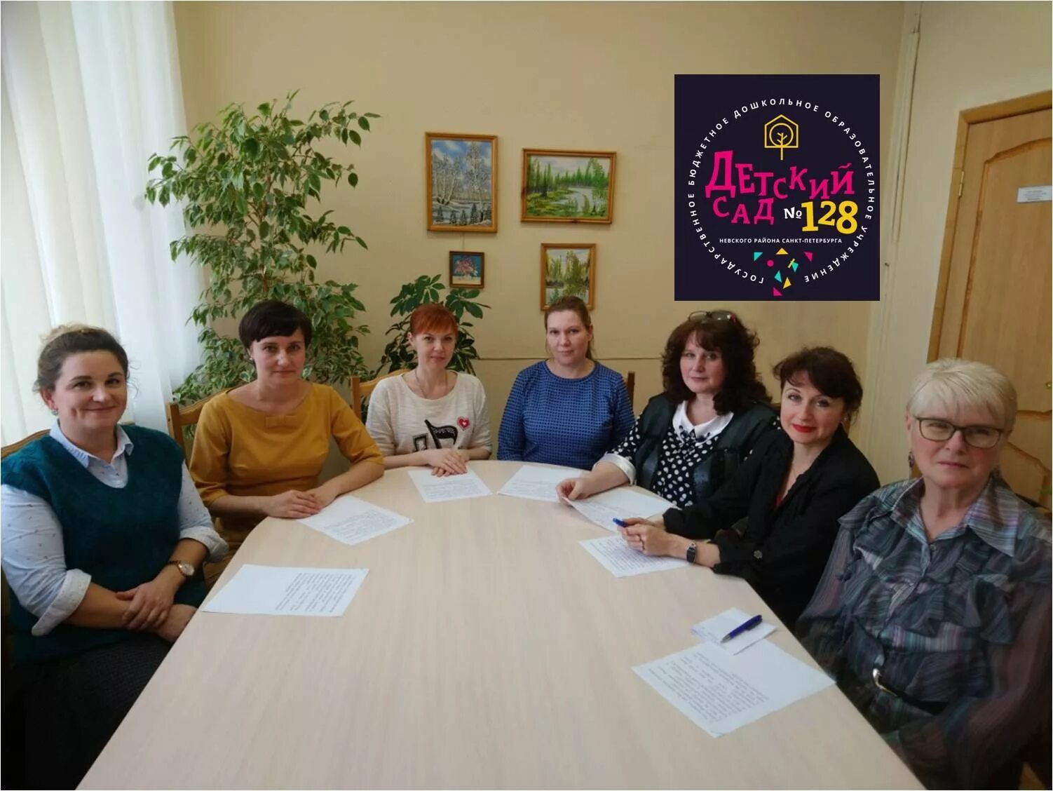 курсы в невском районе спб. алкор био спб фото. школа №334. курсы в невском районе спб. школа 339 невского района соц педагог.