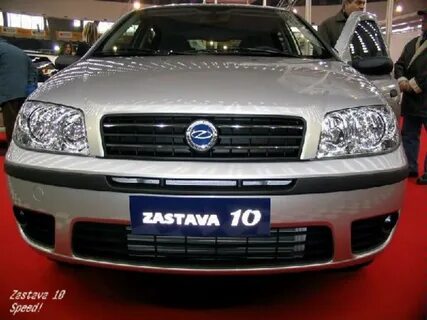 Застава 10