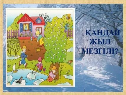 Орыс секс жас қыз береді жопы