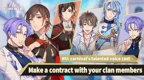 Nu carnival сцены