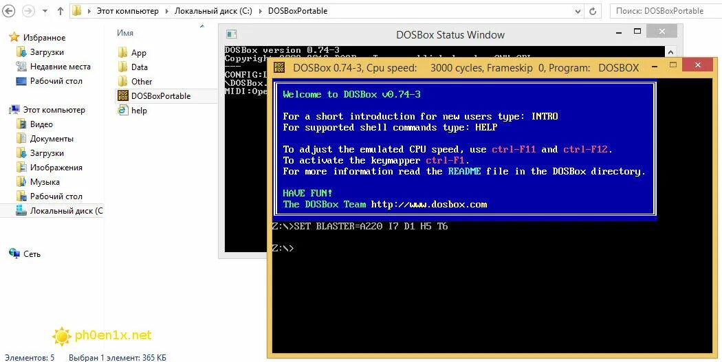 Dosbox как запустить программу. Эмулятор dos для windows 10. цвета в dosbox программа. dosbox portable. командная строка dosbox.