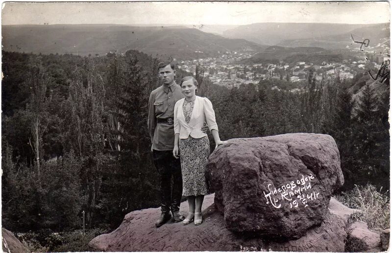 На фото перед вами одесские они. Мирная жизнь 21 июня 1941 года. Мирная жизнь до войны 1941. Лето перед войной 1941. Мирная жизнь перед войной 1941.