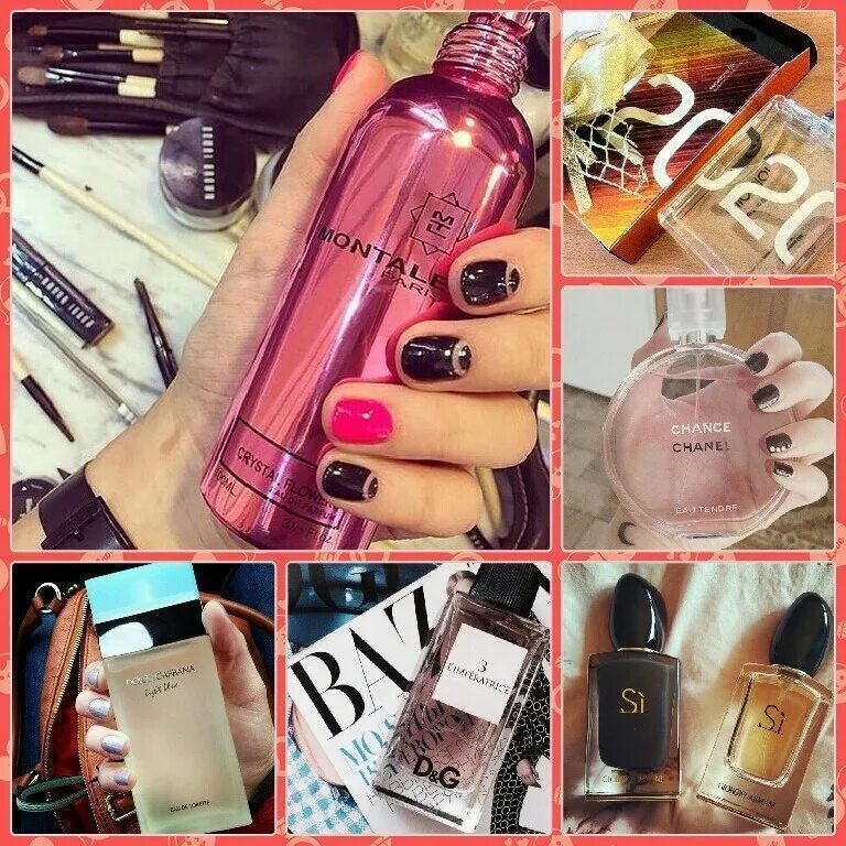 -50 на любимые ароматы. ваши любимые духи. ваши любимые духи. любимый аромат скидка 90. ваши любимые духи.