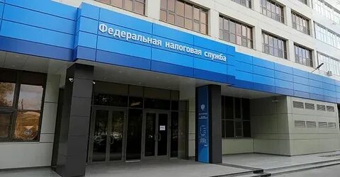Налоговая волжская часы
